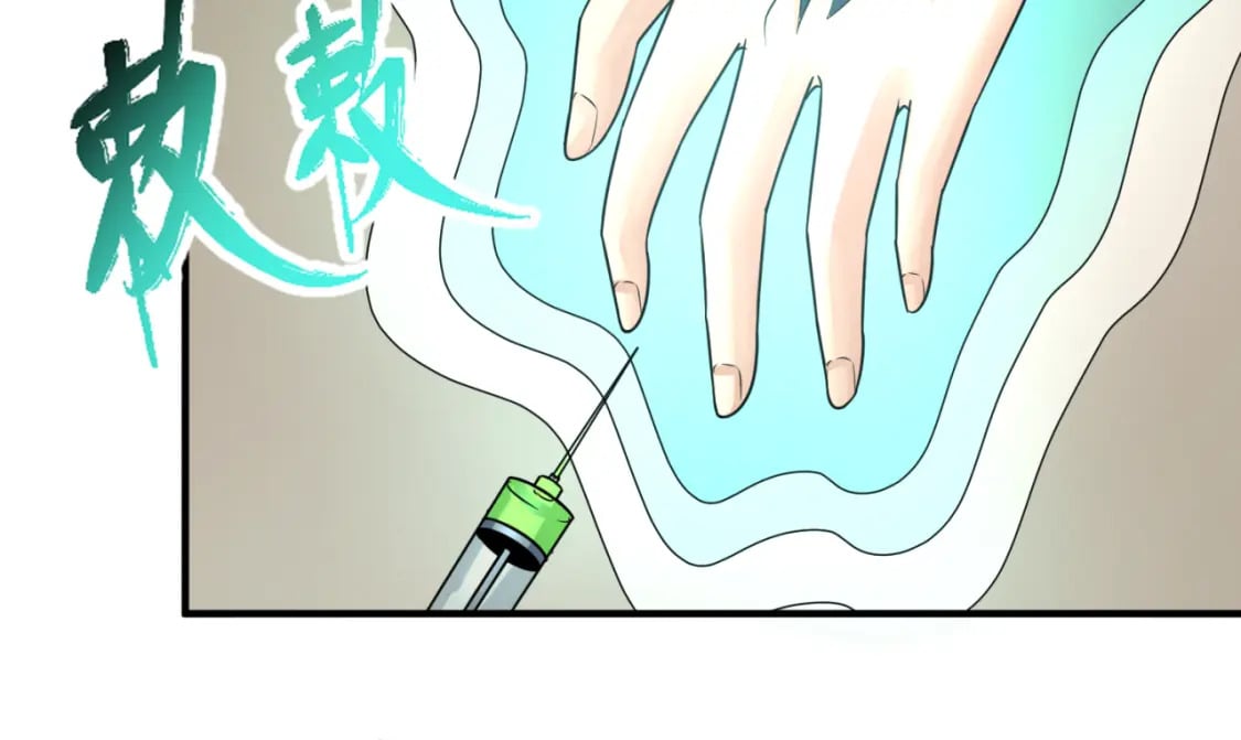 第129话 逃出玫瑰古堡！91
