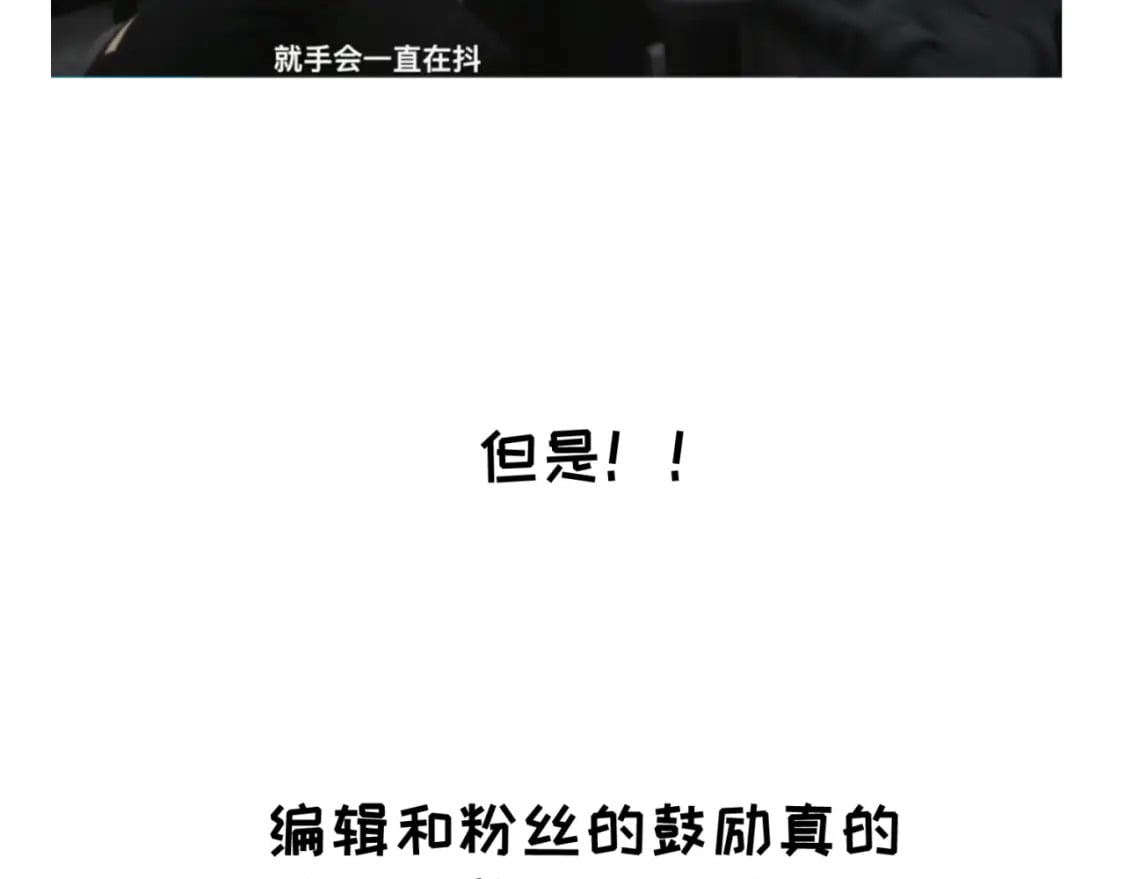 第7期 kkw返场图大放送！（日更中）21
