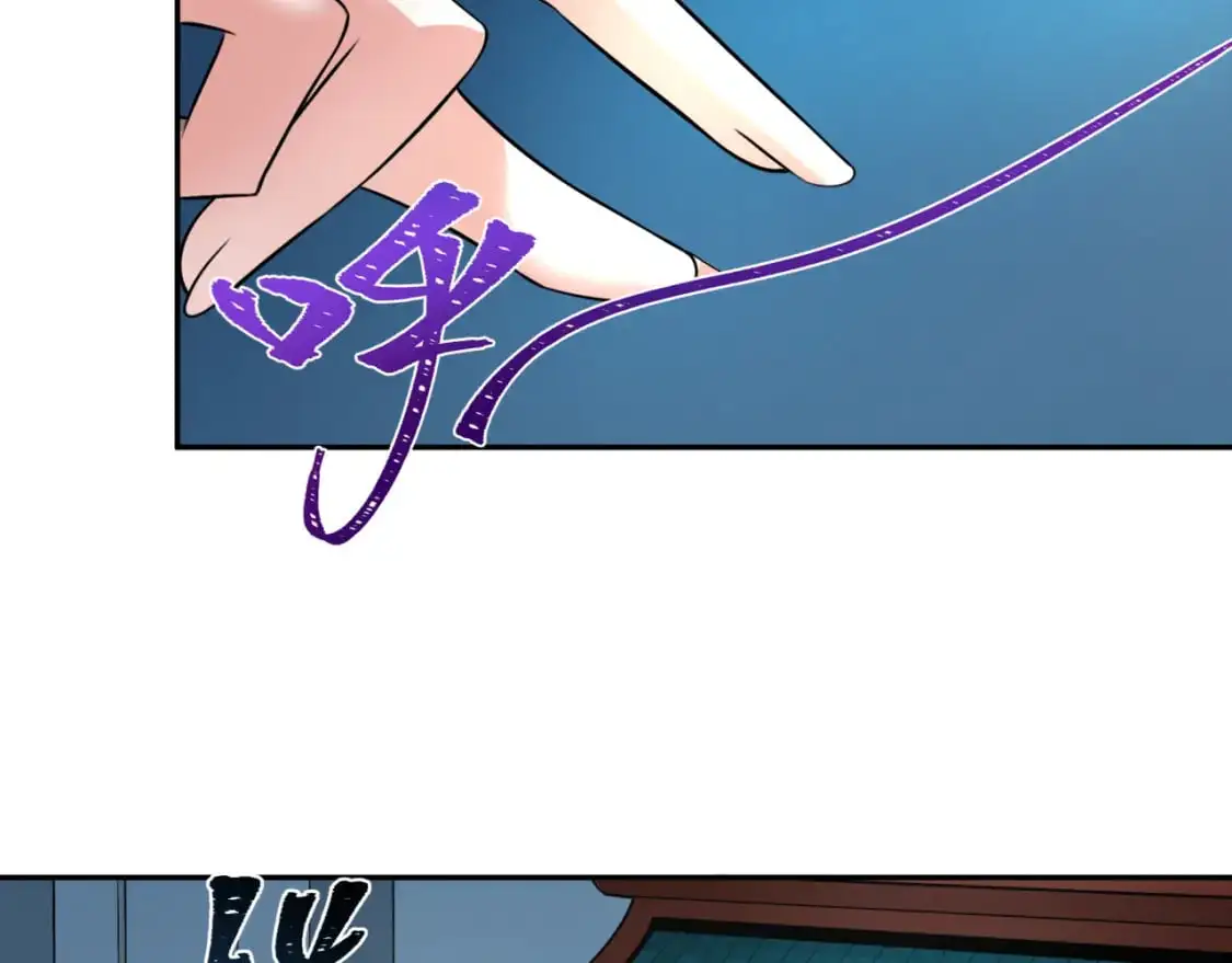 第204话 身份暴露！53
