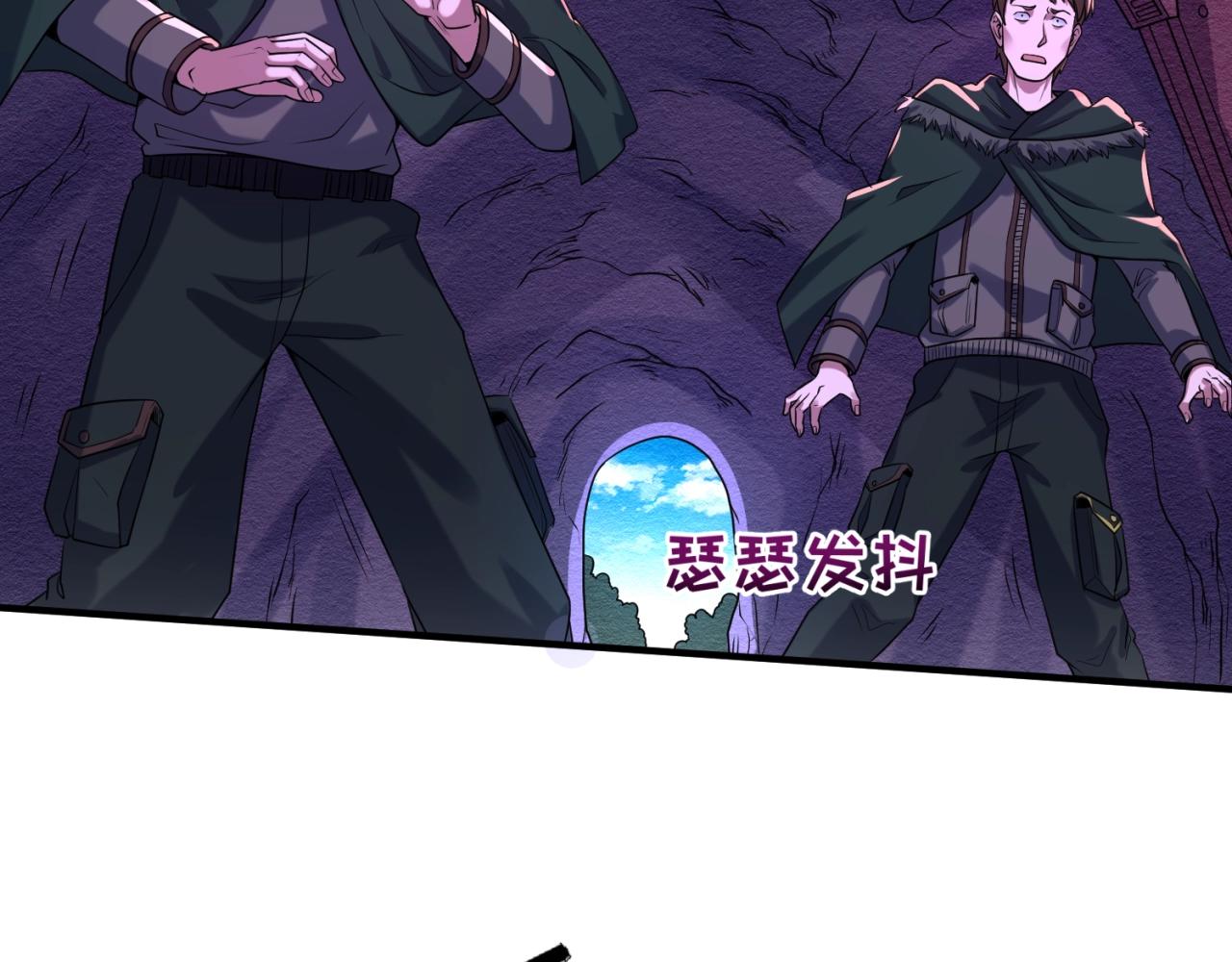 第六话初次任务124