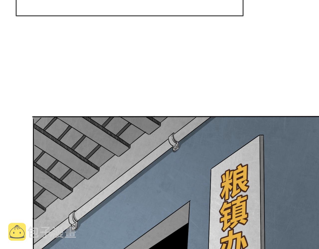 第六话初次任务67