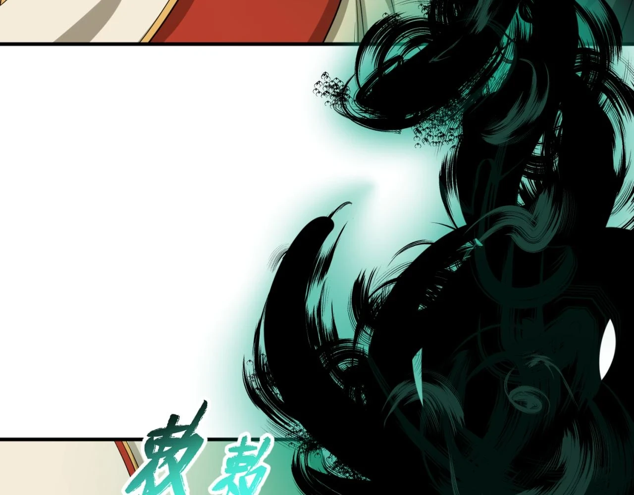 第121话 药剂师50