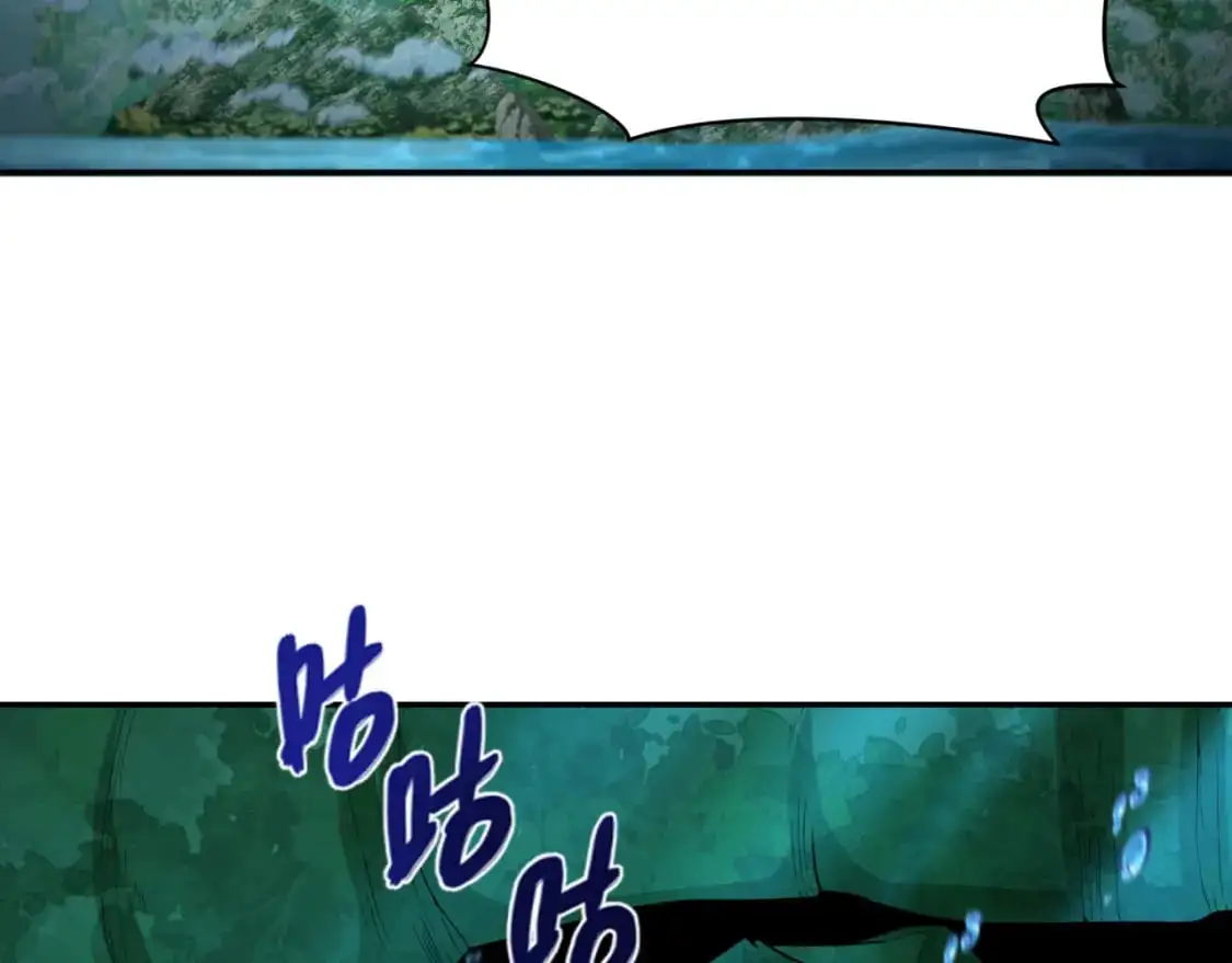 第220话 击败邪神！71
