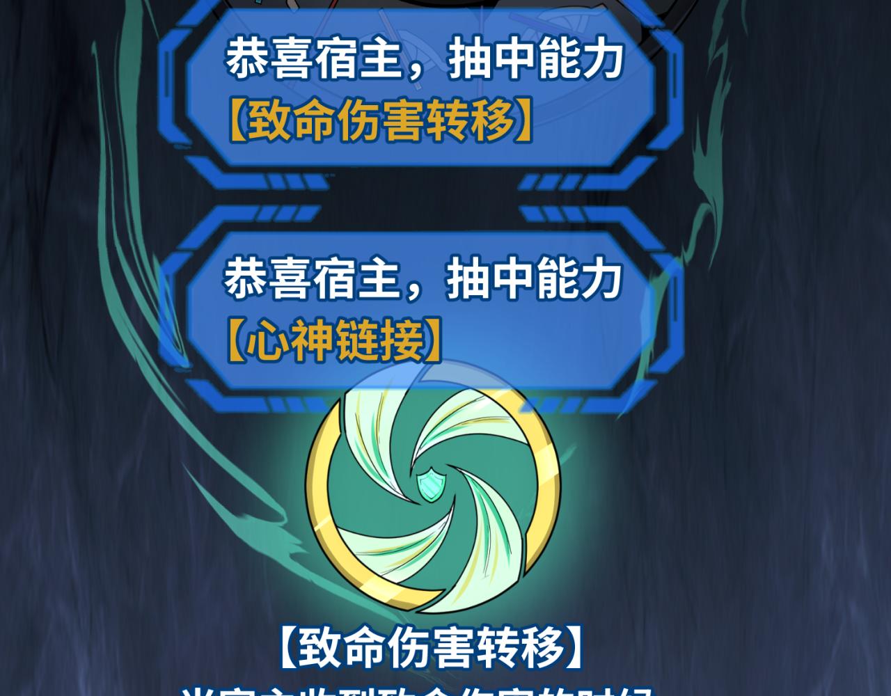 第41话传闻中的寂照庵37