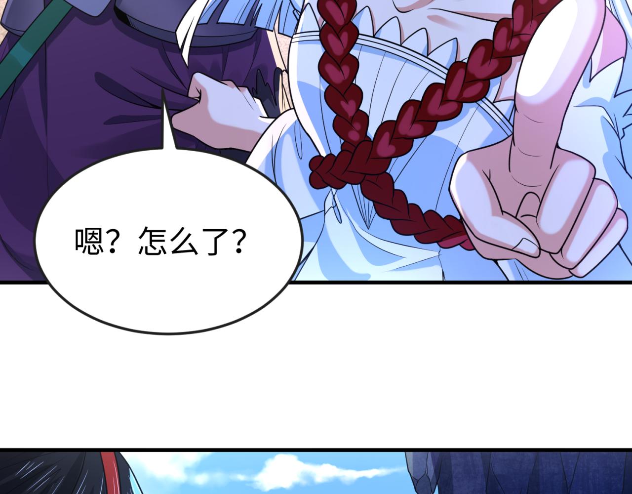 第108话 围攻道观！9