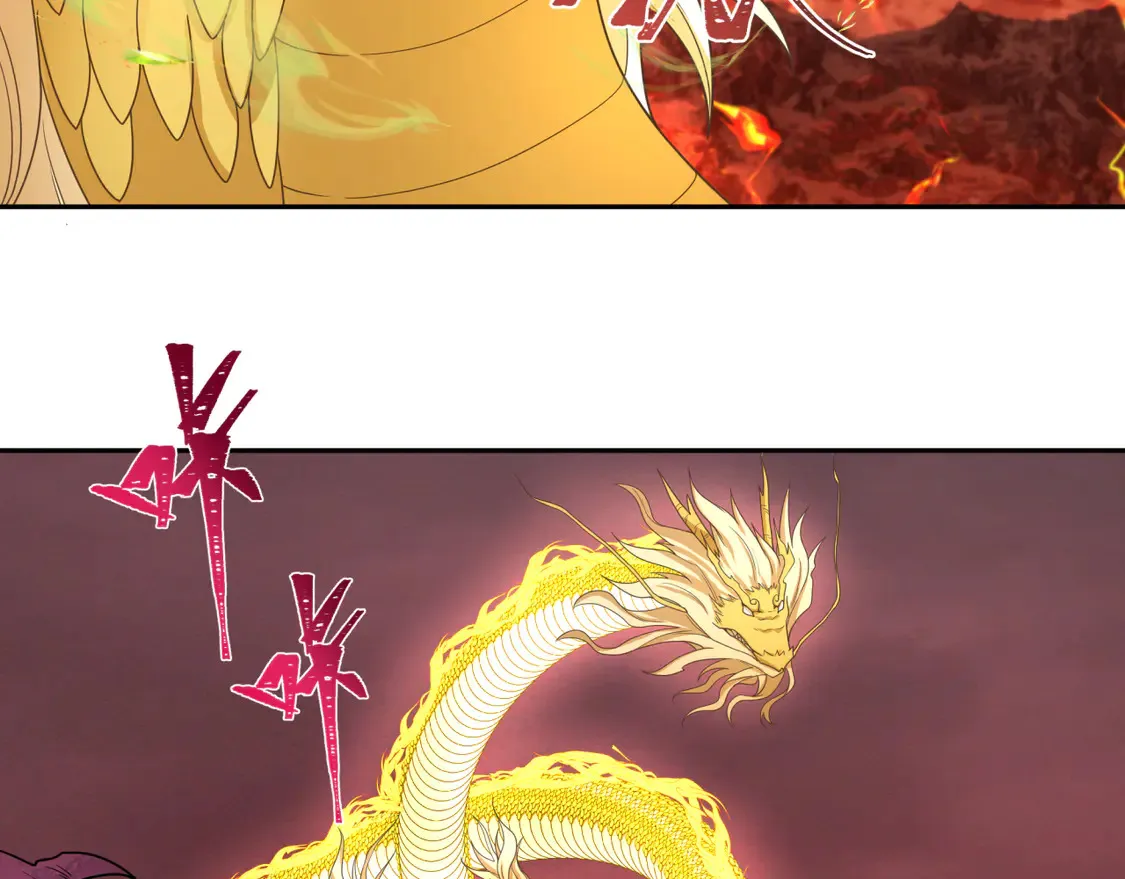 第260话 神之力！66