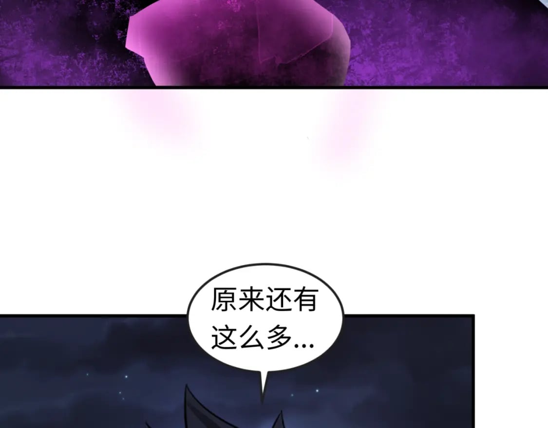 第134话 与蝶婆婆夜谈65