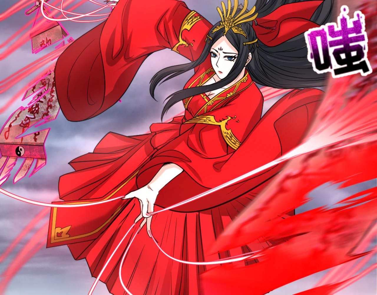 第109话 完全复苏！绑定女王！82