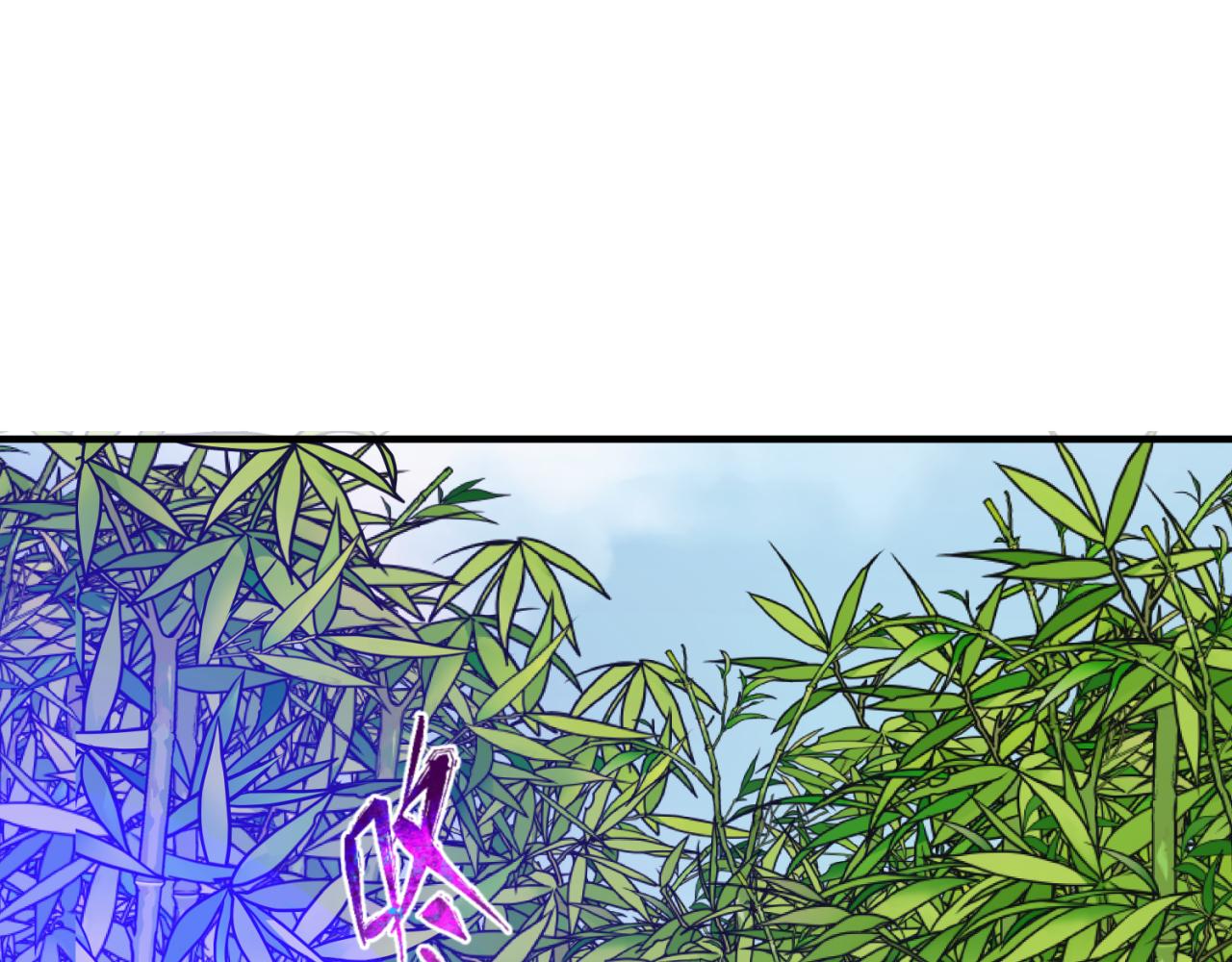 第79话 绑定寂照庵主！34