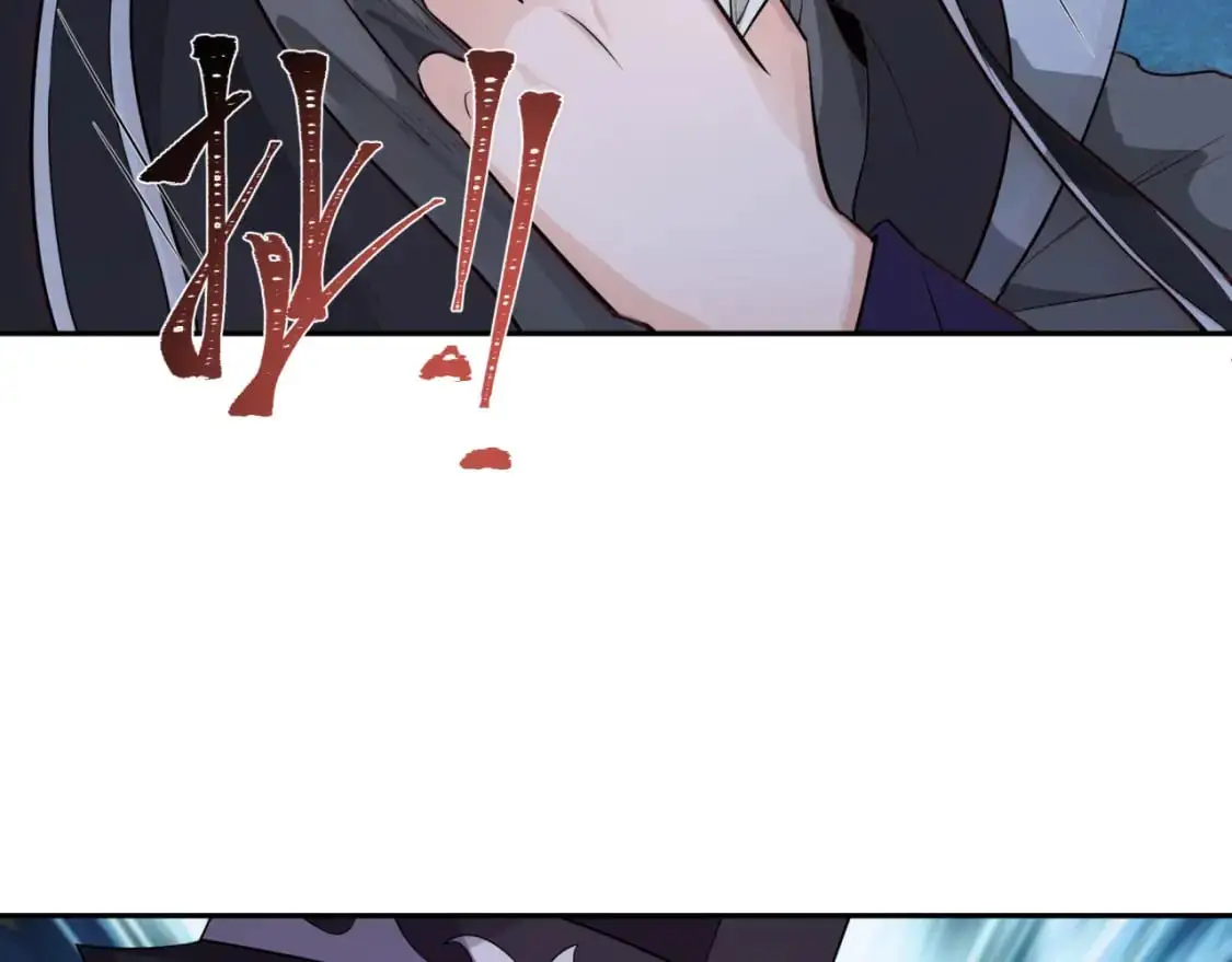 第203话 鬼纹绘制！116