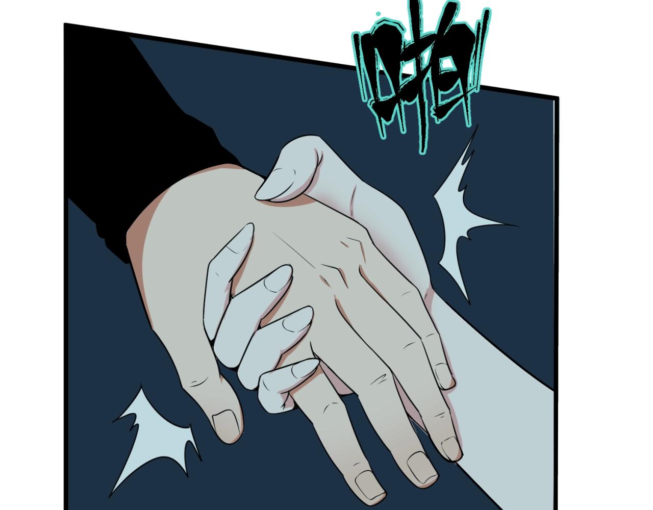 第5话灭杀！44
