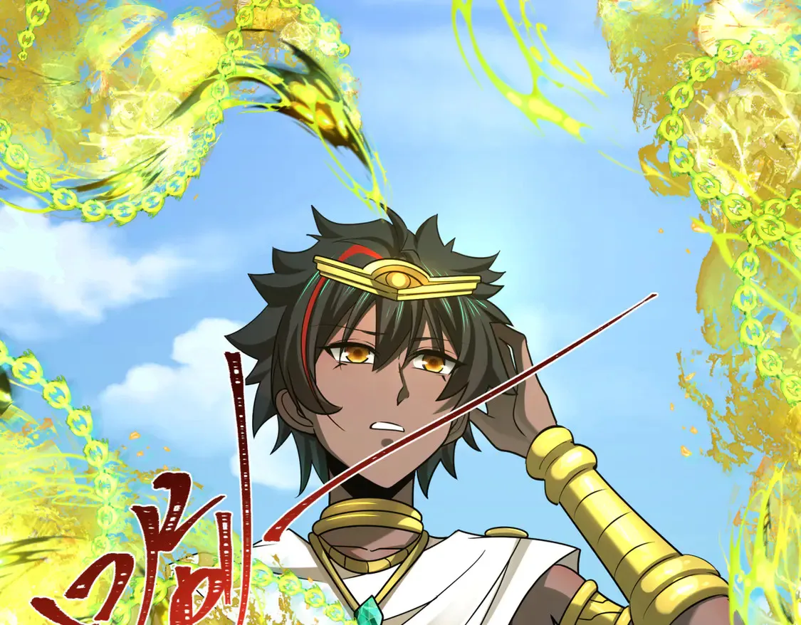 第270话 猫神契约！113