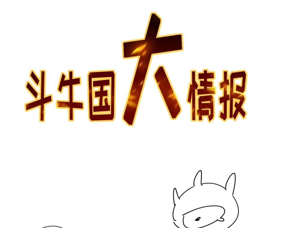 第15期 路透社！（日更中）9