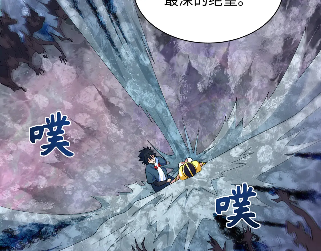 第275话 消散吧！千年的怨恨！37