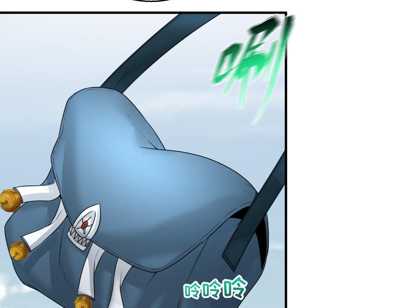 第43话白衣神尼32