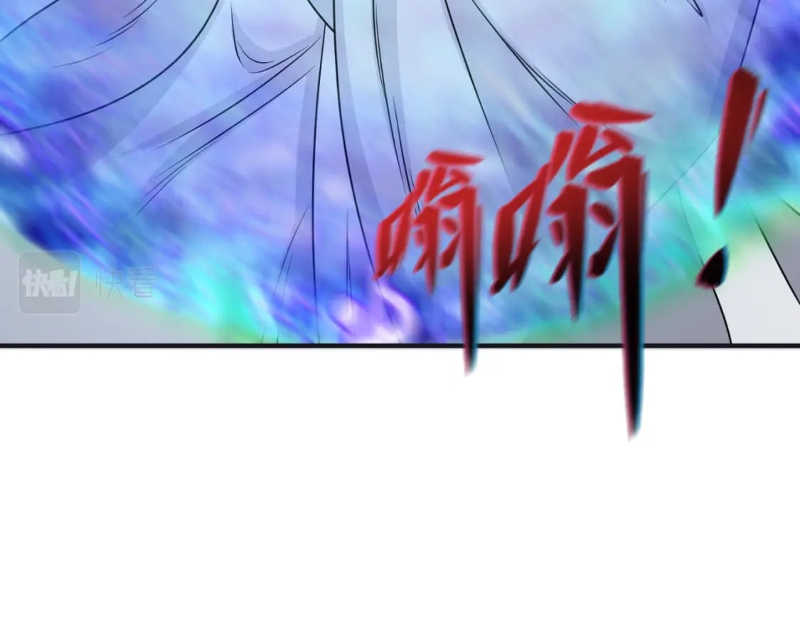 第134话 与蝶婆婆夜谈19