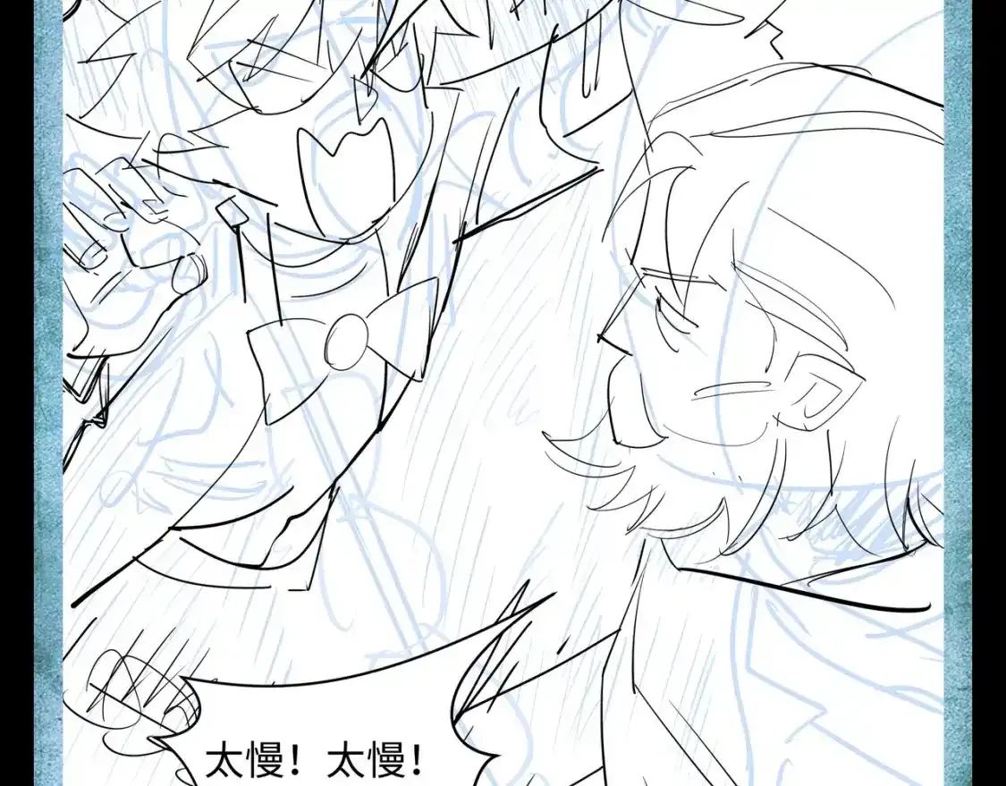 第112期 路透社：下周精彩剧情！6