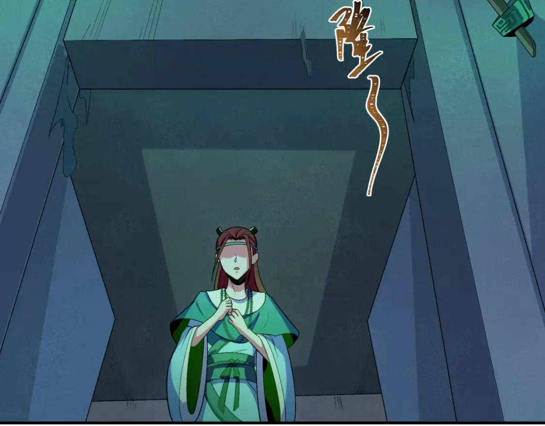 第183话 神女的秘密！51