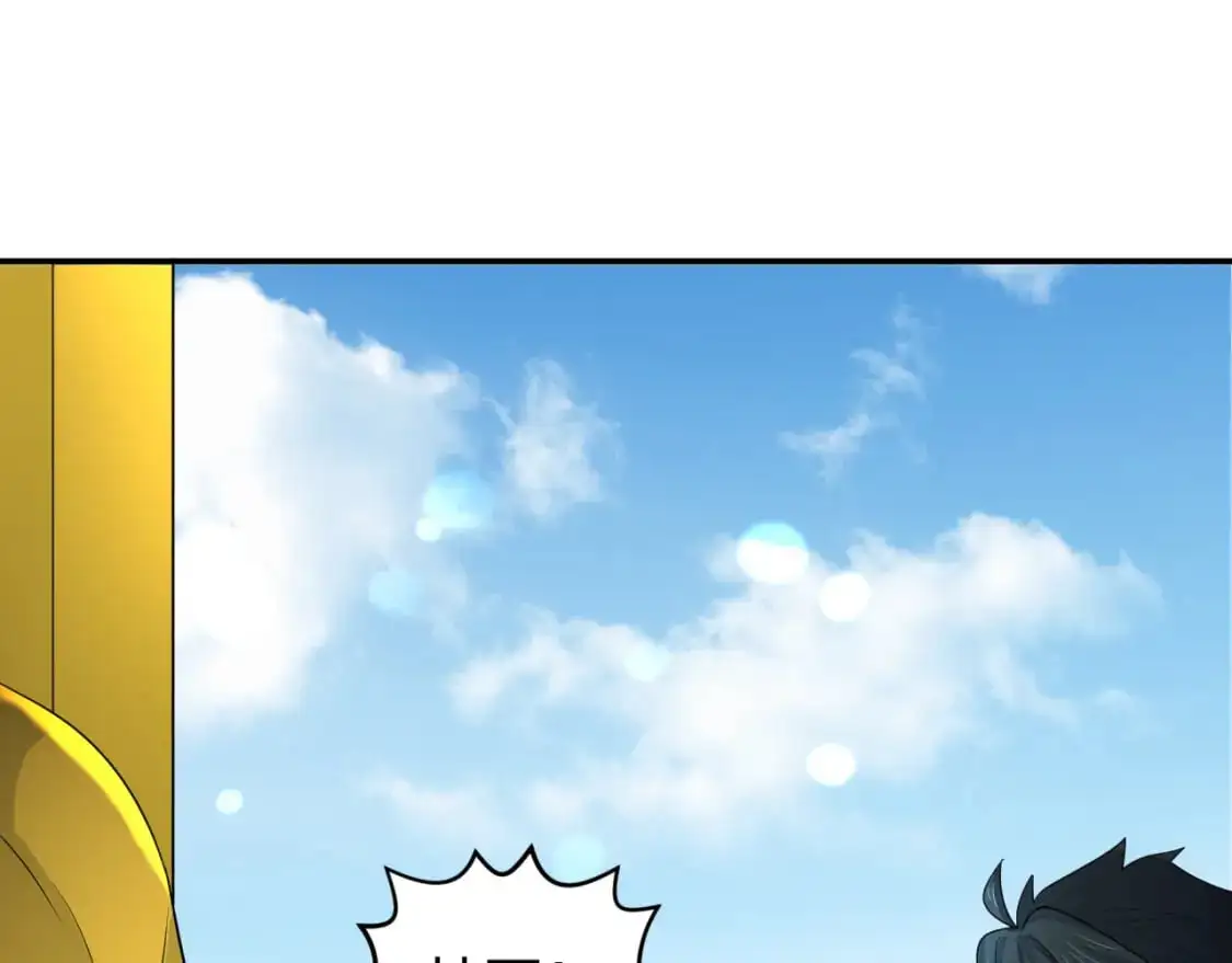 第192话 蜜月旅行96