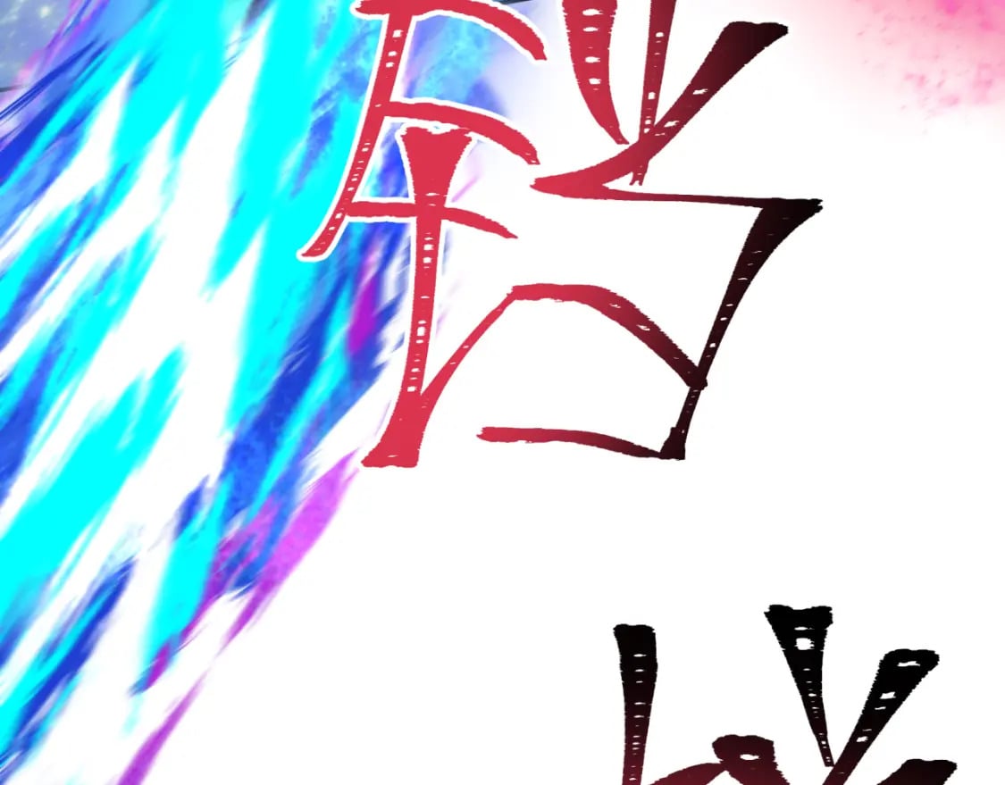 第187话 返回现世！47