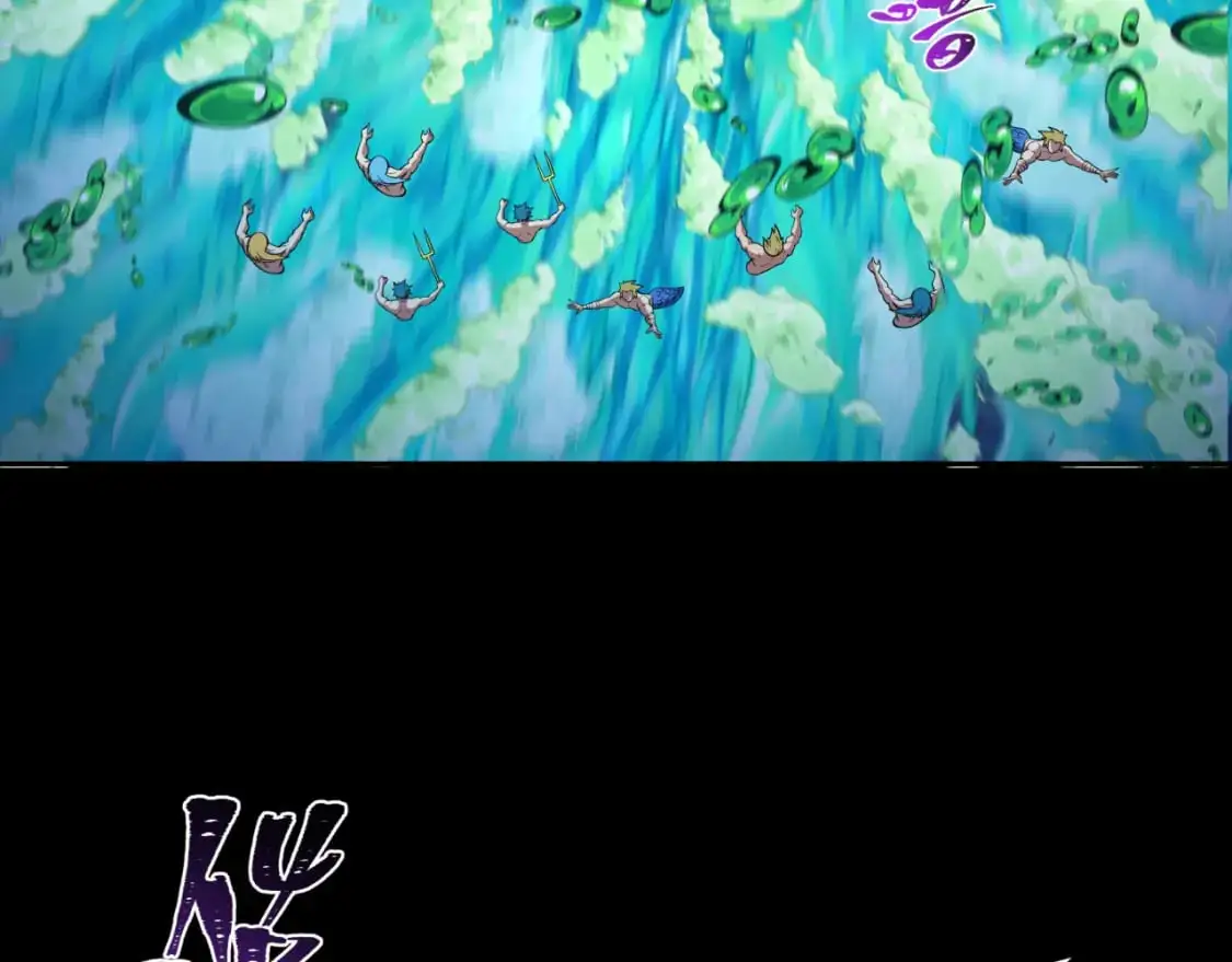 第211话 鲛人！66