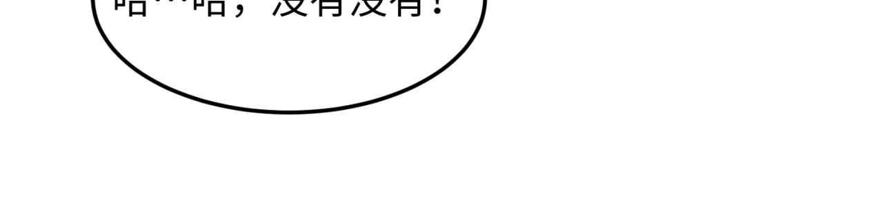 第10话童童鬼域80