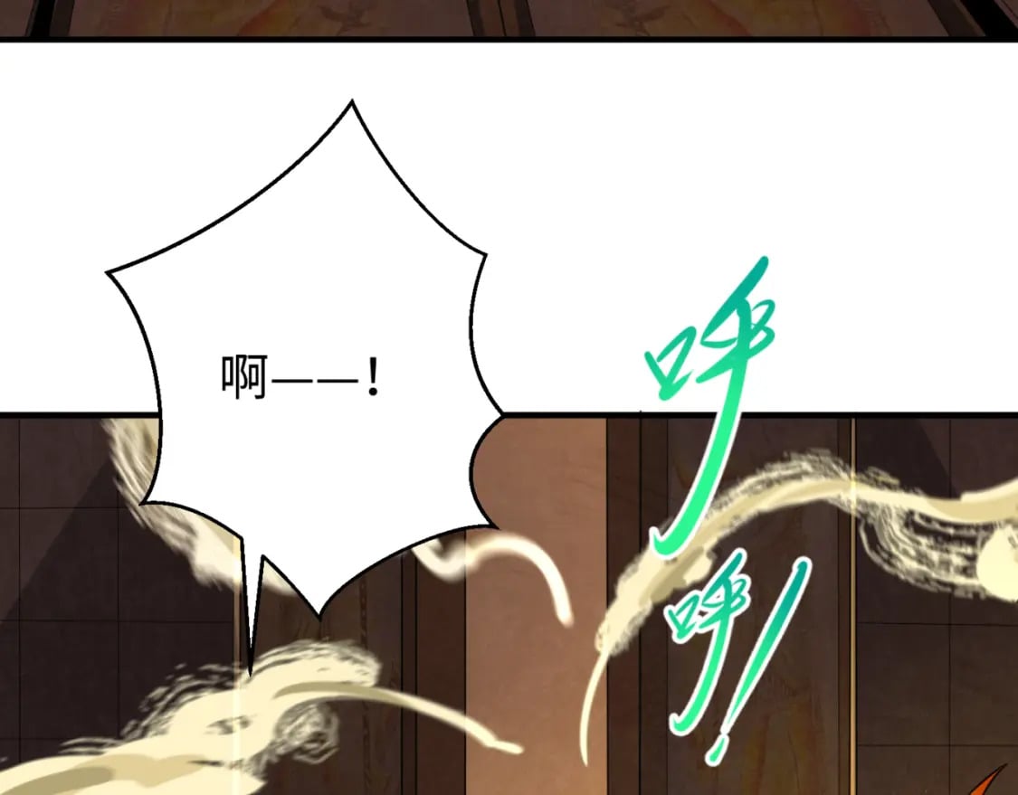 第139话 深层梦境！少女伊苏娜！127