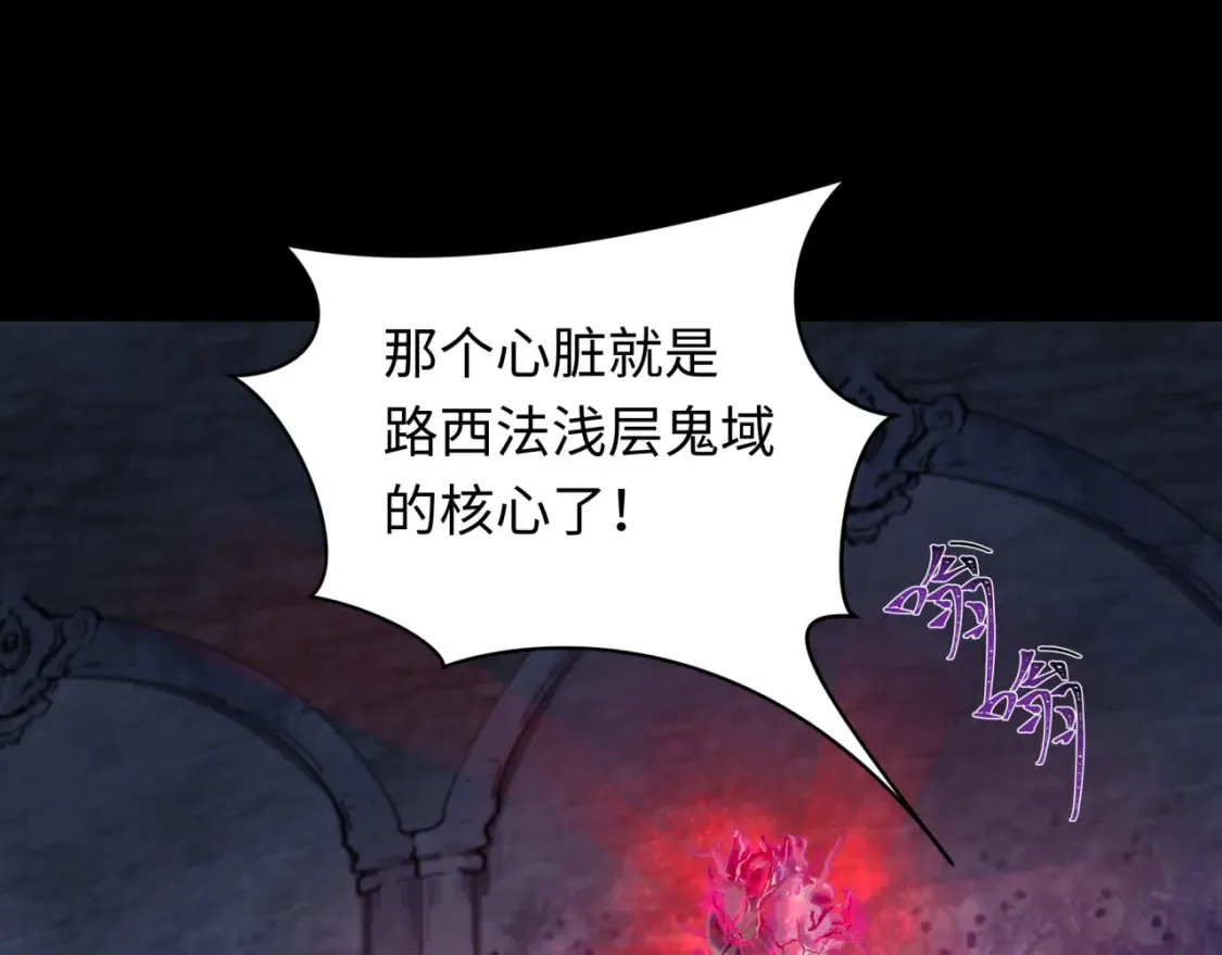第240话 激情一击！44