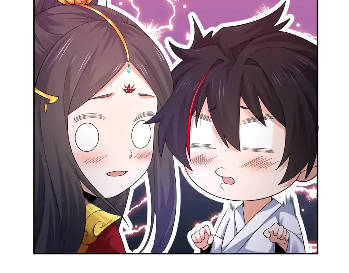 第192话 蜜月旅行42