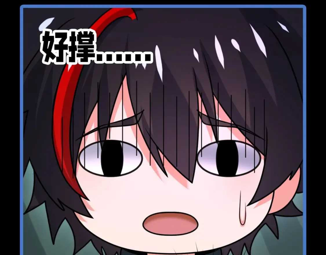 第118期 特别企划：集体吃线面啦！7
