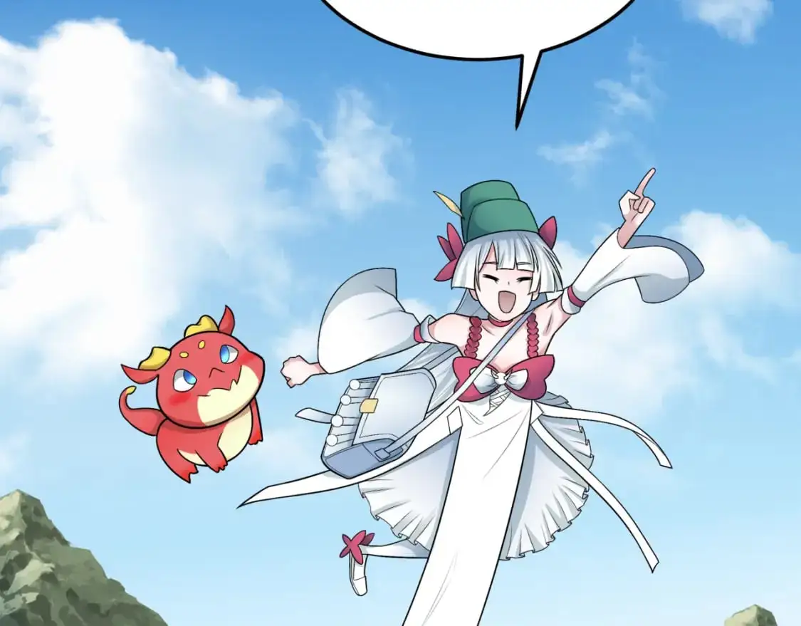 第194话 试探！126