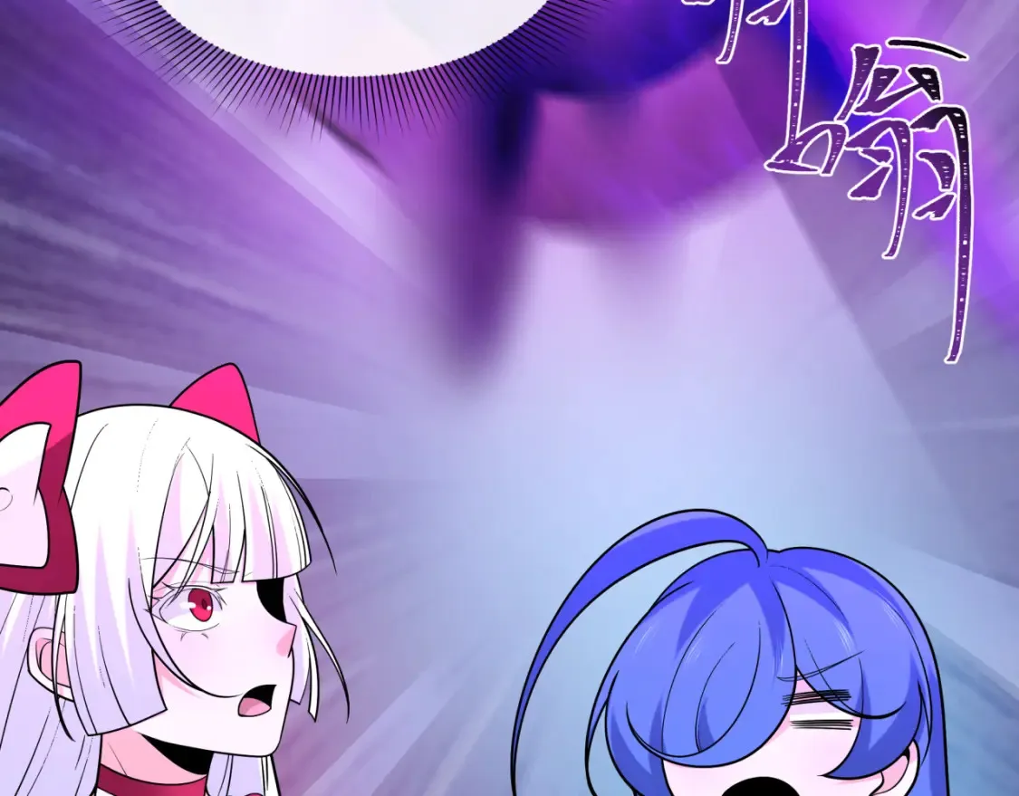 第243话 契约路西法！37