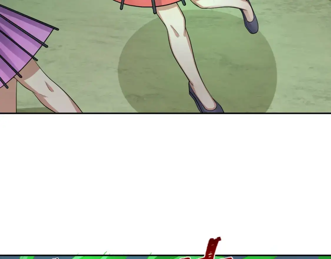第219话 树人的身份！110