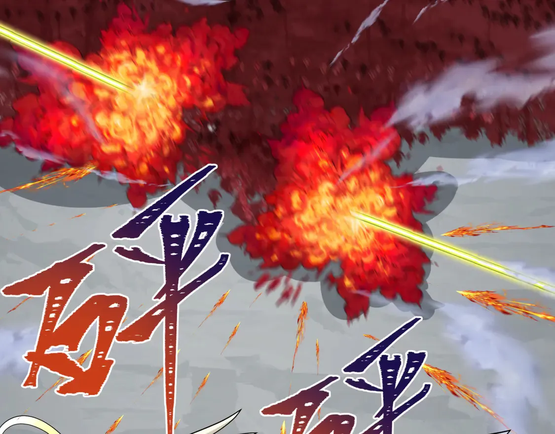 第281话 诡异时代毁灭？！100
