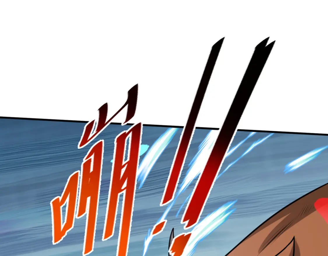 第170话 斗牛国的恐怖传说！40