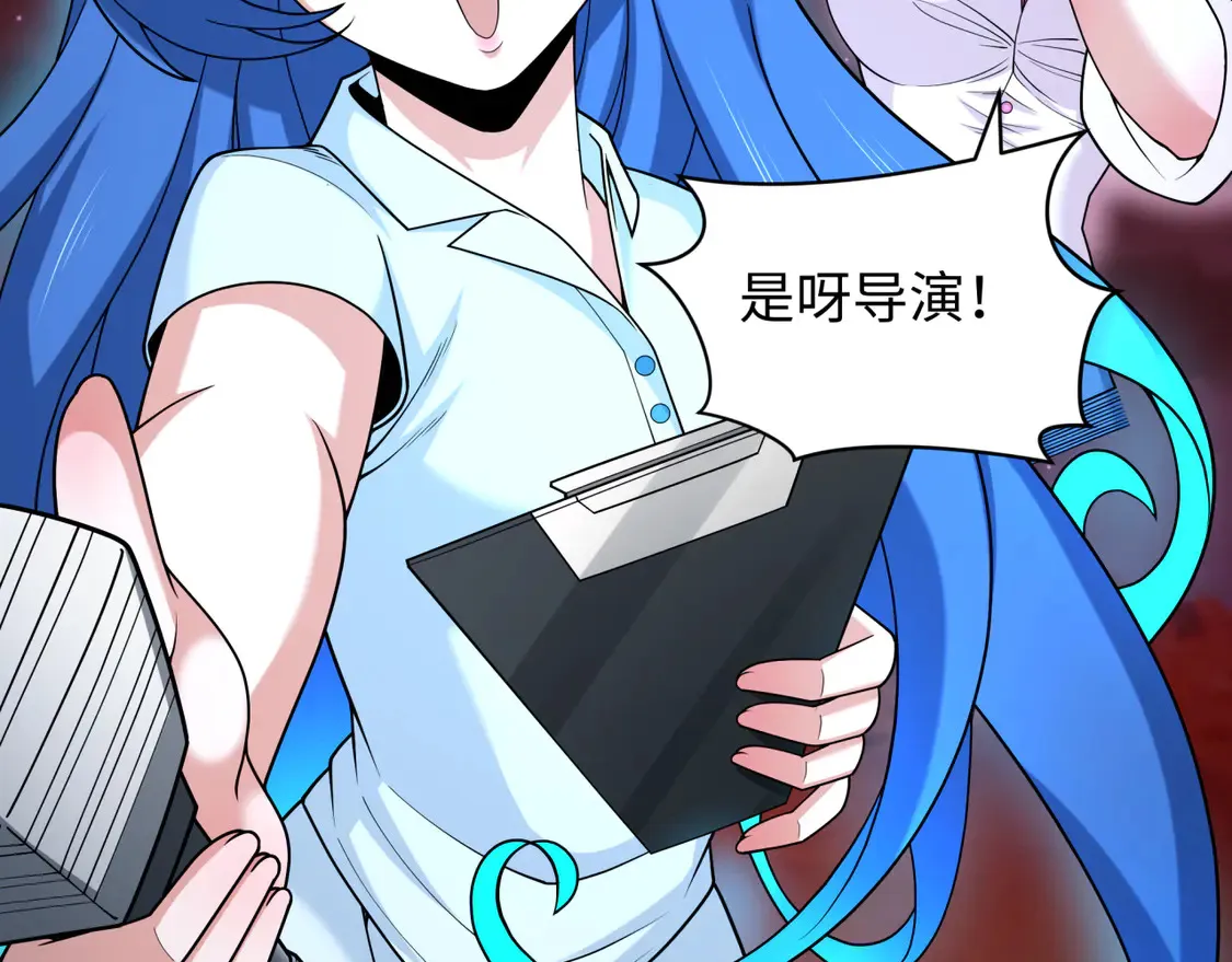 第274话 演员请就位！36