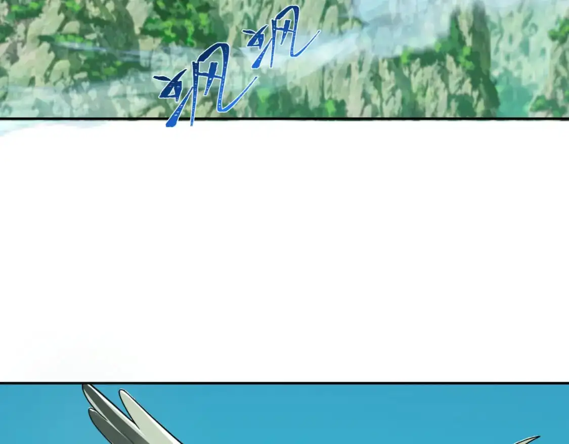 第214话 绫罗的诞生！71