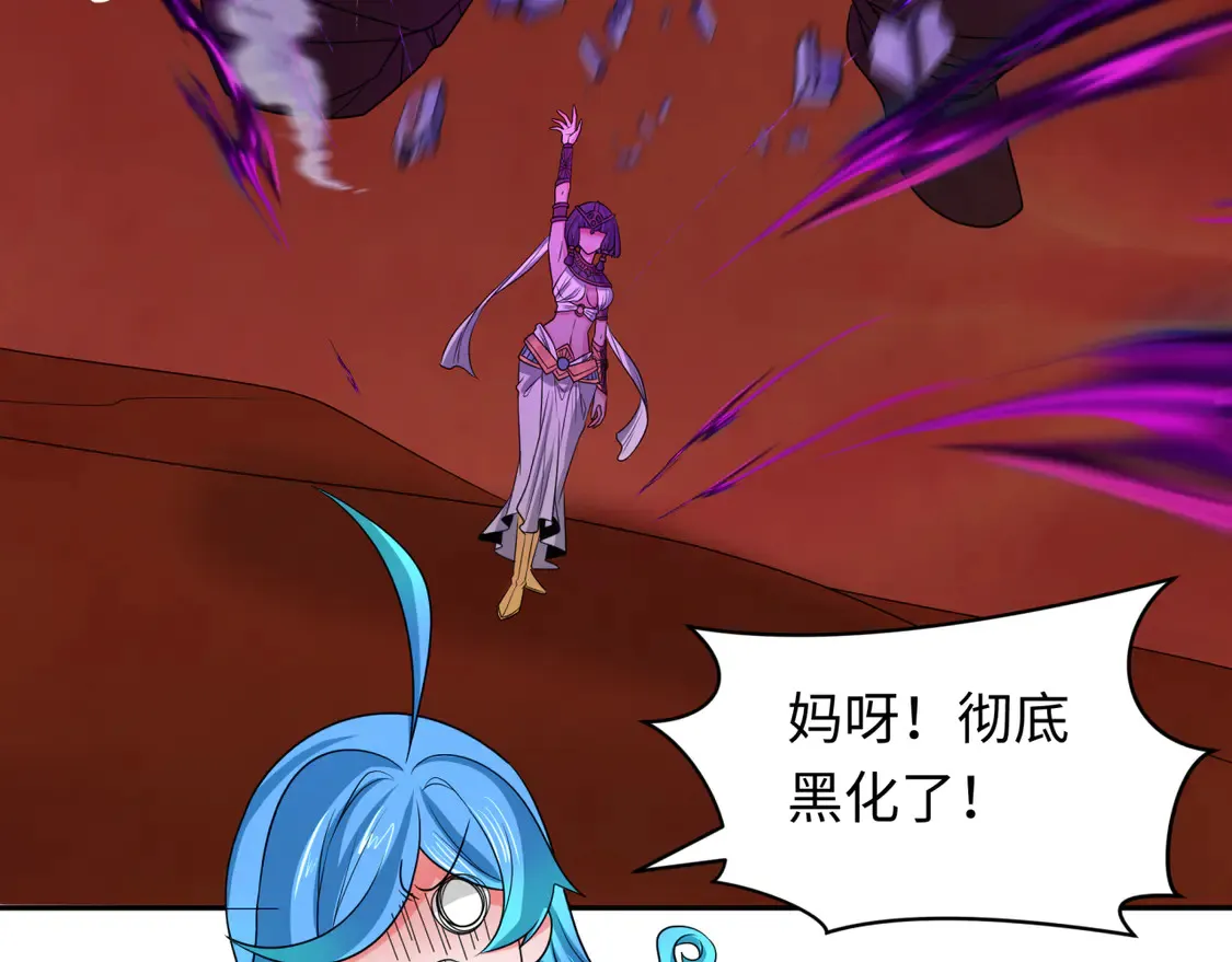 第274话 演员请就位！97