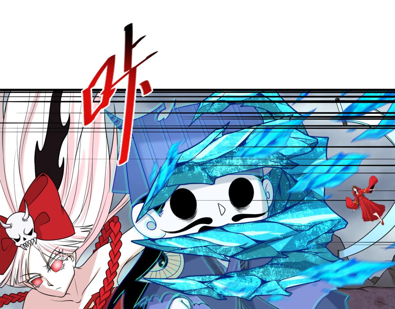 第109话 完全复苏！绑定女王！123
