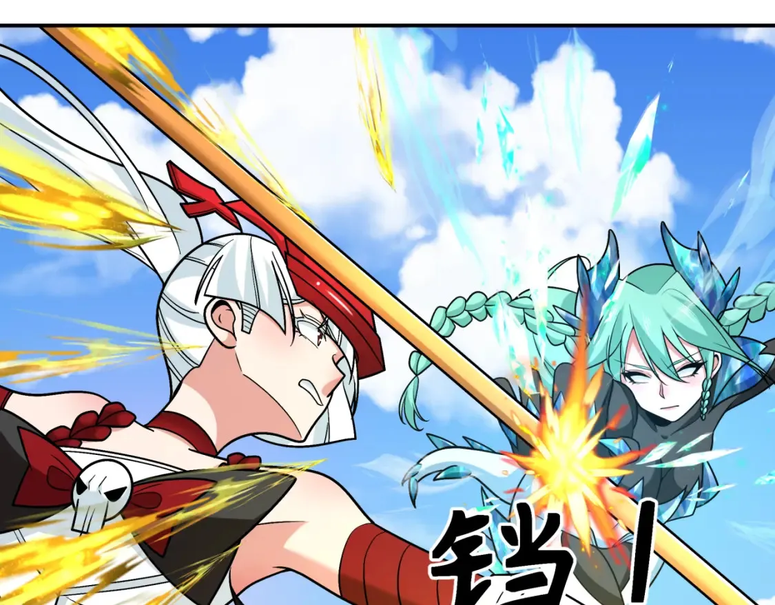 第254话 盖亚之影！94