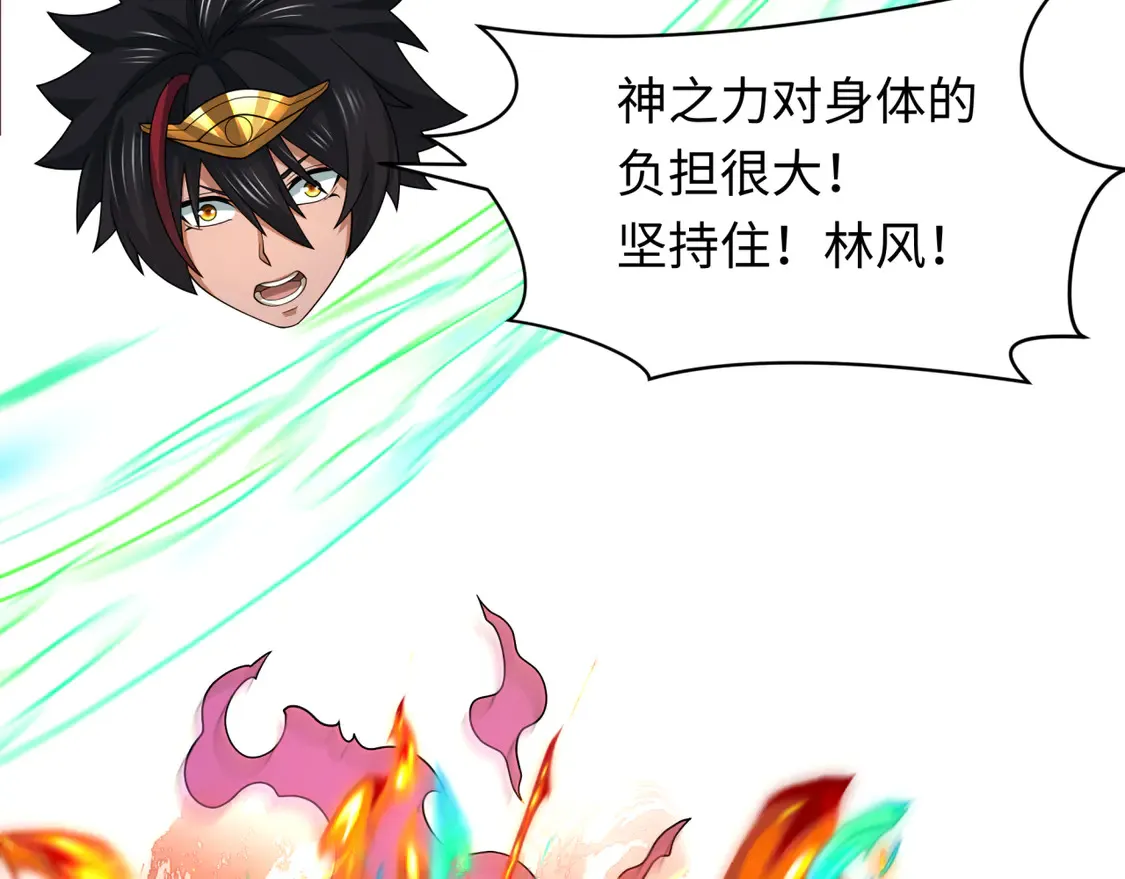 第279话 穿越时间！109