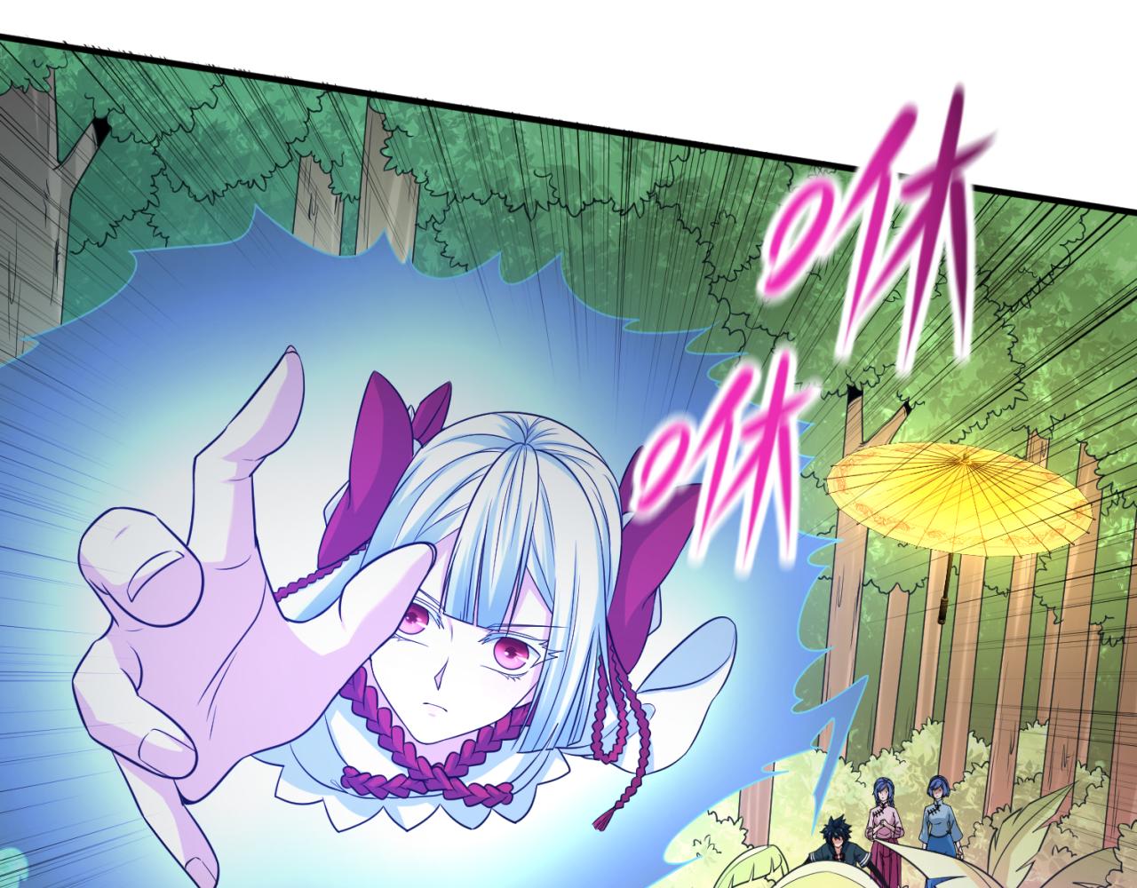 第64话鬼画出战！56