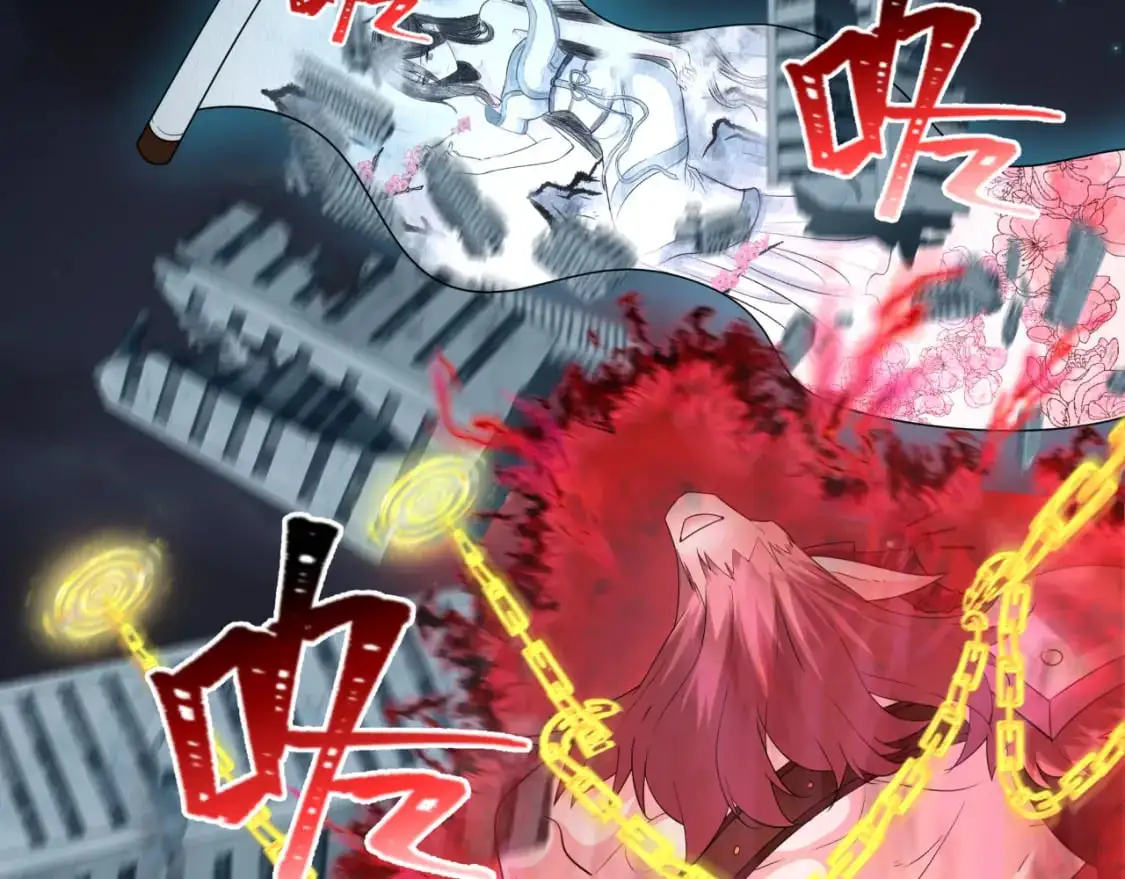 第228话 强大的机甲！98