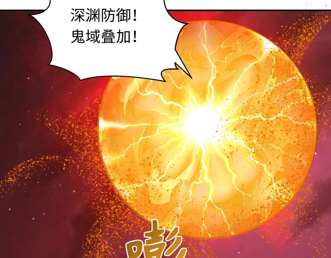 第274话 演员请就位！134