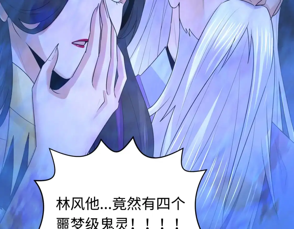 第189话 收割大海！5