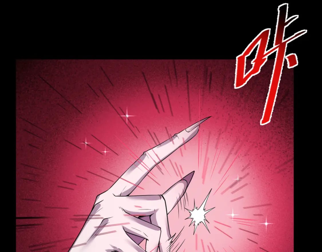 第128话 公爵的陷阱！11
