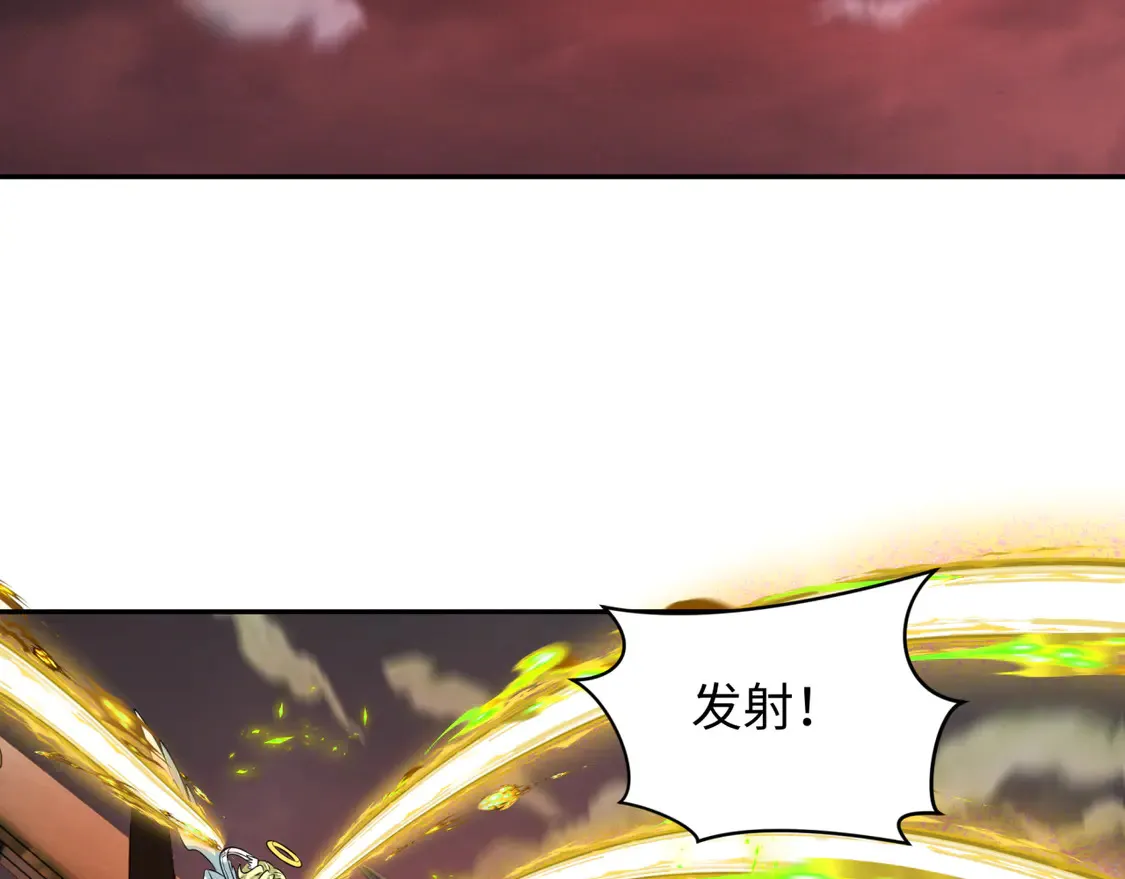 第257话 升腾吧！蘑菇云！44