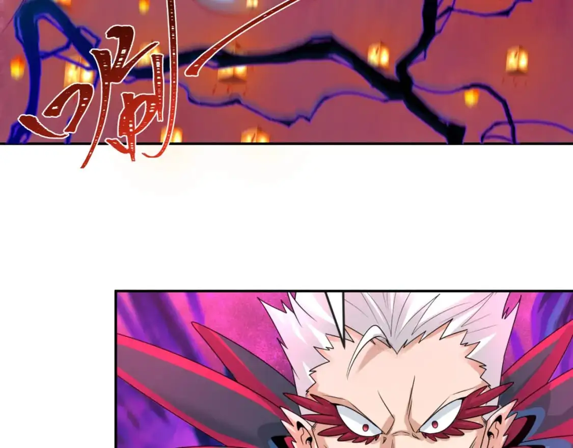 第197话 三千灯火明！21