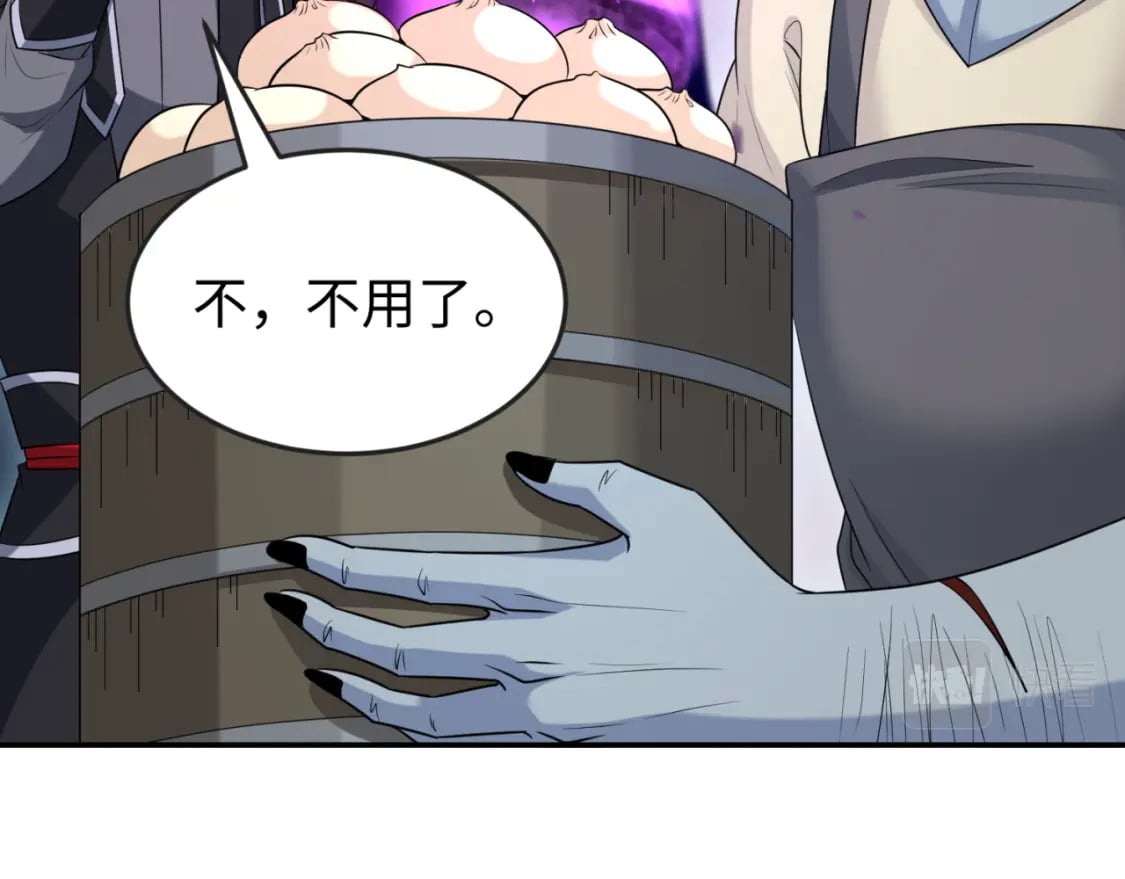 第143话 风都鬼城！54