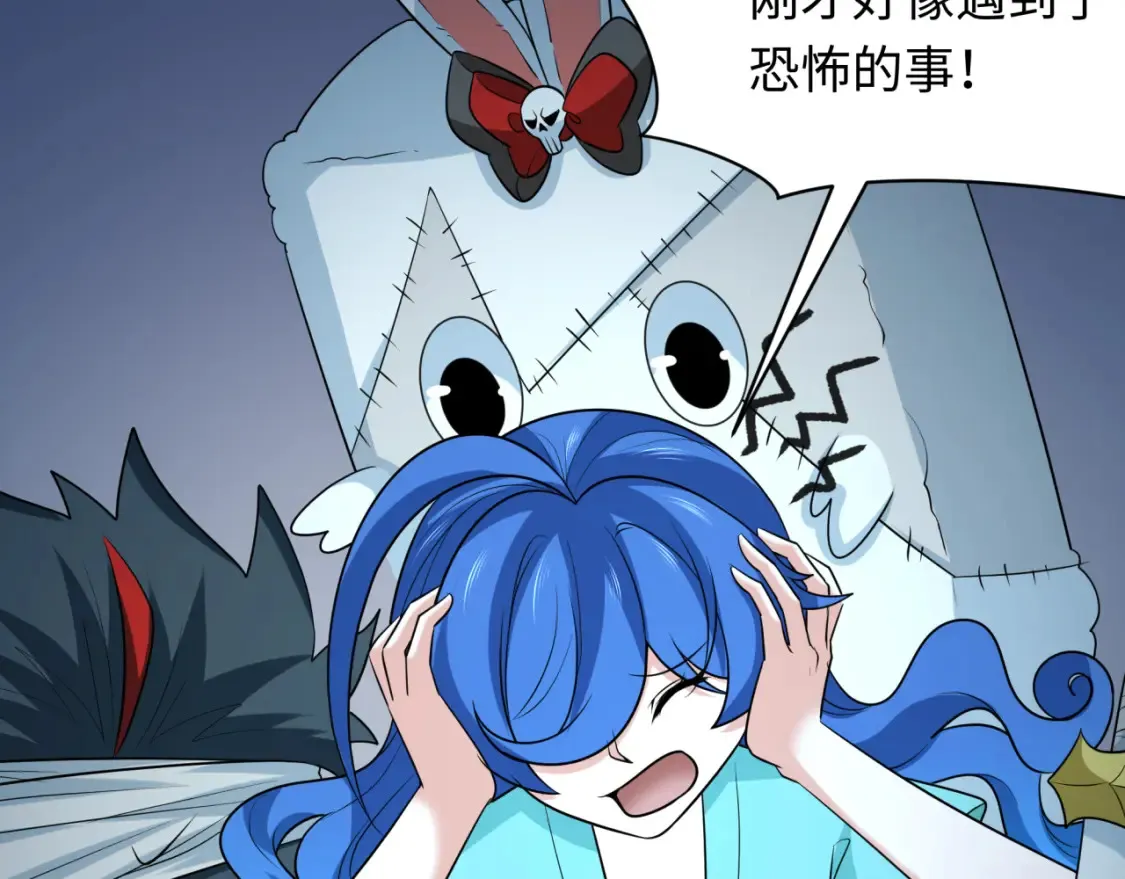 第240话 激情一击！29